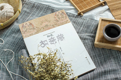 EU商學(xué)院國際碩士報考條件是什么？